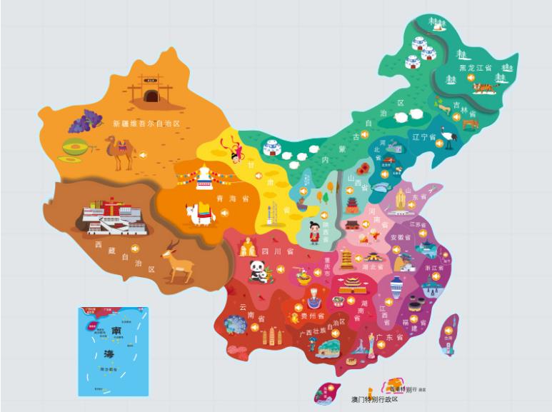 白沙名酒回收.jpg